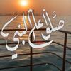 alrashidia321