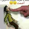 ti_hassan