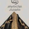 muhammadalihassan882