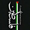 fazeel_ahmad56