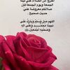 shahidalbaqmii1