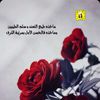 user823743802