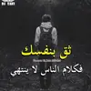 hassanalmutairi8