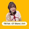 ctstorebaktouk
