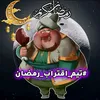 mb1_khalid