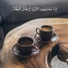 اسير الغرام