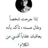 ahmedprince094