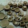 saidilham123321