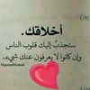 alreem646