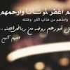najla_aladwany