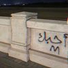 saalm09