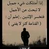 fooz_1232