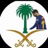mohammedsaudiaradia