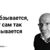 pidorok_0