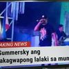 Summersky Lokal Na T