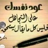 fahed3424