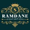 ramdane...souaidia