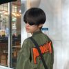 mind_ntrx