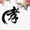 hoangduyanh1229