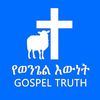 jesus787829
