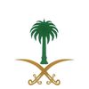alnarjesiah