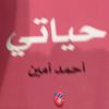 a25_oi