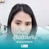 kwandaodansongkram