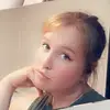 shriest