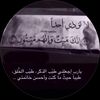 syf_d