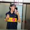 tanosupreme