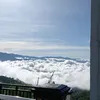 diatas_1bumi