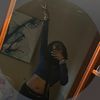 whoisjamera