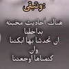 reem_12345786