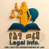 ethiopianlaws