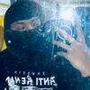 FFendi 𖣂︎