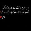 asad.ullah39