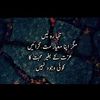 hifzakhan6832