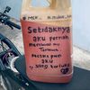 abijar_45