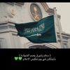 abdulrhman_22223