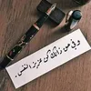 elmatrawy5