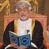 saifbadi1