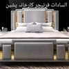 alsadathaiderzai786