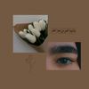 raneem_kook