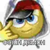 juaoajdm