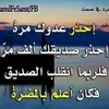 khalid_849