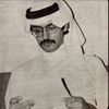 saud_553