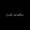 q7_8j3