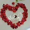 bahar.schamo
