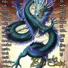 thangque01996
