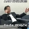 chilboyva